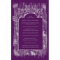 Dead Reckonings No. 31 (Spring 2022) - Paperback