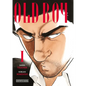 Old Boy. Vol. 1 (Spanish Edition) - Hardcover
