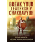 Break Your Leadership Chakravyuh: Stories and Learnings from Indian Mythology - Paperback