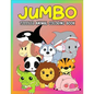 Jumbo Toddler Animal Coloring Book: My First Big Book of Coloring, Early Learning and Preschool Prep for Kids And Toddlers Children Activity Books for - Paperback