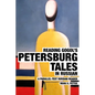 Reading Gogol's Petersburg Tales in Russian: A Parallel-Text Russian Reader - Paperback