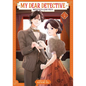 My Dear Detective: Mitsuko's Case Files Vol. 5 - Paperback