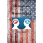 Democrats vs Republicans - Paperback