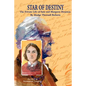 Star of Destiny: The Private Life of Sam and Margaret Houston - Paperback