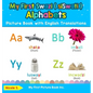 My First Swazi ( siSwati ) Alphabets Picture Book with English Translations: Bilingual Early Learning & Easy Teaching Swazi ( siSwati ) Books for Kids - Hardcover