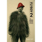 Flyboy 2: The Greg Tate Reader - Paperback