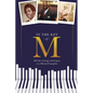 In the Key of M: My Life, Lineage and Legacy as a Musical Evangelist - Paperback