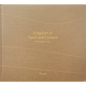 Kingdom of Sand and Cement: The Shifting Cultural Landscape of Saudi Arabia - Hardcover