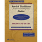 Jewish Traditions for Classical and Fingerstyle Guitar: WITH TAB Edition - Paperback