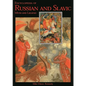 Encyclopedia of Russian & Slavic Myth and Legend - Hardcover