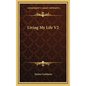 Living My Life V2 - Hardcover