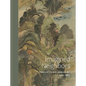 Imagined Neighbors: Visions of China in Japanese Art, Ca. 1680-1980 - Hardcover