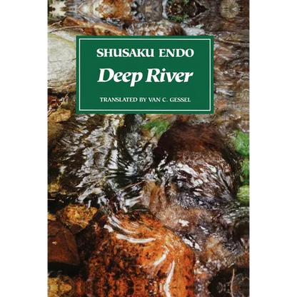 Deep River - Hardcover
