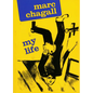 My Life - Paperback
