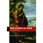 The Gospel of John: A Commentary - Hardcover