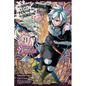 Is It Wrong to Try to Pick Up Girls in a Dungeon? on the Side: Sword Oratoria, Vol. 21 (Manga) - Paperback