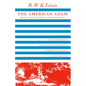 The American Adam: Innocence, Tragedy, and Tradition in the Nineteenth Century - Paperback