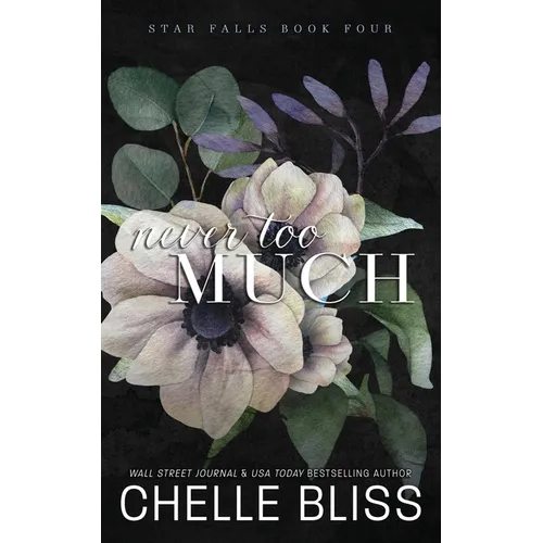 Never Too Much: Discreet Edition - Paperback