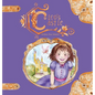 Cleo's Castle - Hardcover