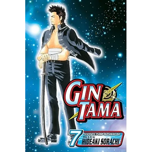 Gin Tama, Vol. 7 - Paperback