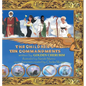 The Children's Ten Commandments - Hardcover