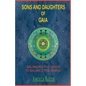 Sons and Daughters of Gaia - Paperback
