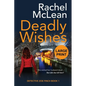 Deadly Wishes (Large Print) - Paperback