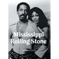 Mississippi Rolling Stone - Paperback