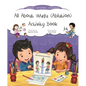 All about Wudu (Ablution) Activity Book - Paperback