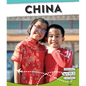 China - Library Binding