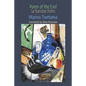 Poem of the End: 6 Narrative Poems - Paperback
