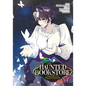 The Haunted Bookstore - Gateway to a Parallel Universe (Manga) Vol. 4 - Paperback