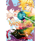 Karneval, Vol. 2 - Paperback