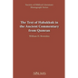 The Text of Habakkuk in the Ancient Commentary from Qumran - Paperback