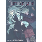 Jormungand, Vol. 1 - Paperback