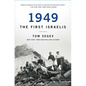 1949 the First Israelis - Paperback