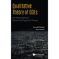 Qualitative Theory of Odes: An Introduction to Dynamical Systems Theory - Hardcover