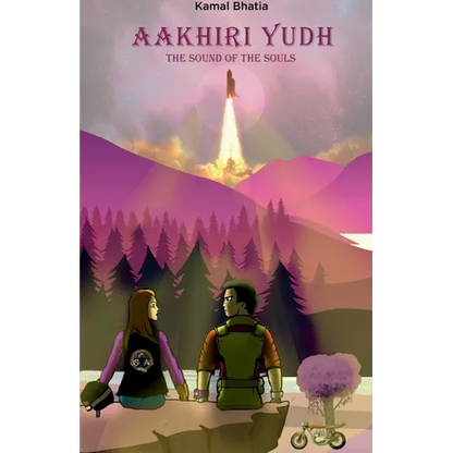 Aakhiri Yudh - Paperback