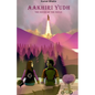 Aakhiri Yudh - Paperback