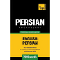 Persian vocabulary for English speakers - 7000 words - Paperback