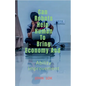 May Robots Help Human To Bring Economy And - Paperback