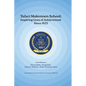 Tafari Makonnen School: Inspiring Lives of Achievement Since 1925 - Hardcover