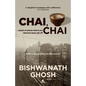 Chai, Chai - Paperback
