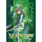 Noragami Omnibus 7 (Vol. 19-21) - Paperback