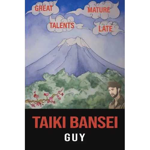 Taiki Bansei - Paperback