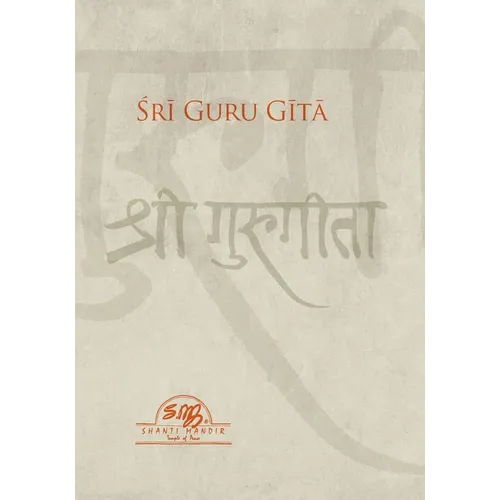 Sri Guru Gita - Paperback