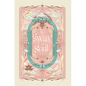 To Sway A Soul - Hardcover