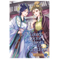 The Eccentric Doctor of the Moon Flower Kingdom Vol. 12 - Paperback