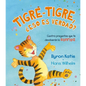 Tigre-Tigre, Eso Es Verdad? - Hardcover