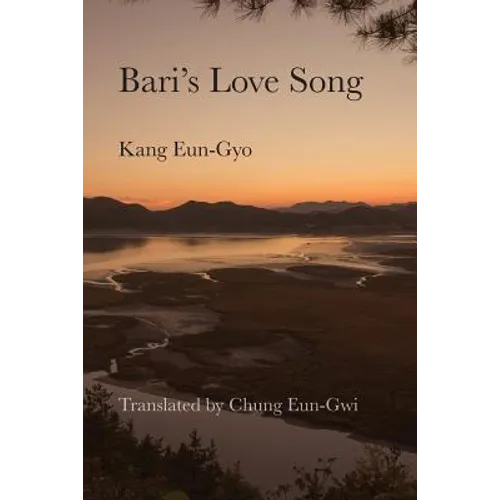 Bari's Love Song - Paperback